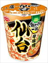 無料 飲み干す一杯 仙台 辛味噌ラーメン 67g×12個