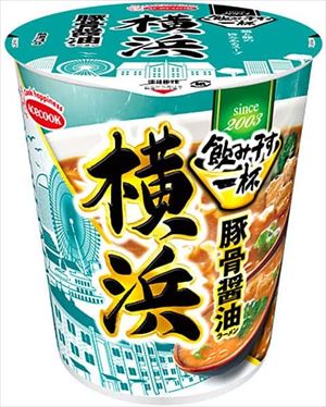 御用蔵 大川 送料無料 エースコック 飲み干す一杯 横浜 豚骨醤油ラーメン 68g×24個