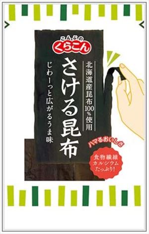 全国お取り寄せグルメスイーツランキング[駄菓子珍味(121～150位)]第rank位