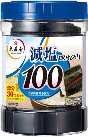 【送料有料商品に関する注意事項】一個口でお届けできる商品数は形状(瓶,缶,ペットボトル,紙パック等)及び容量によって異なります。また、商品の形状によっては1個口で配送できる数量が下図の本数とは異なる場合があります。ご不明な点がございましたら弊店までお問い合わせをお願いします。【瓶】1800ml（一升瓶）〜2000ml：6本まで700ml〜900ml:12本まで300ml〜360ml:24本まで【ペットボトル、紙パック】1800ml〜2000ml：12本まで700〜900ml：12まで3000ml：8本まで4000ml：4本まで【缶(ケース)】350ml：2ケースまで500ml2ケースまで尚、送料が変更になった場合はメールにてご案内し、弊店にて送料変更をさせて頂きます。ご了承ください。