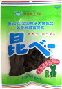 送料無料 上田昆布 昆べー 22g×12袋