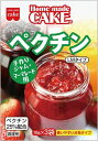 送料無料 共立食品 ホームメイド ペクチン 30g×40個