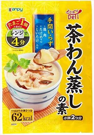 送料無料 カンピー よくばりDeli 茶わん蒸しの素 160g×20袋