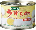 送料無料 カンピー うずら卵水煮 50g缶×24缶