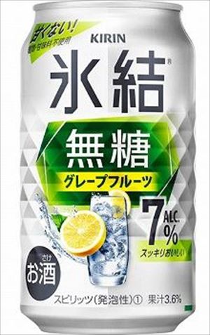 キリン 氷結無糖 グレープフルーツ 7％ 350ml×24本 1