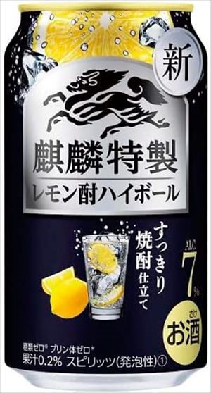 【送料有料商品に関する注意事項】一個口でお届けできる商品数は形状(瓶,缶,ペットボトル,紙パック等)及び容量によって異なります。また、商品の形状によっては1個口で配送できる数量が下図の本数とは異なる場合があります。ご不明な点がございましたら弊店までお問い合わせをお願いします。【瓶】1800ml（一升瓶）〜2000ml：6本まで700ml〜900ml:12本まで300ml〜360ml:24本まで【ペットボトル、紙パック】1800ml〜2000ml：12本まで700〜900ml：12まで3000ml：8本まで4000ml：4本まで【缶(ケース)】350ml：2ケースまで500ml2ケースまで尚、送料が変更になった場合はメールにてご案内し、弊店にて送料変更をさせて頂きます。ご了承ください。