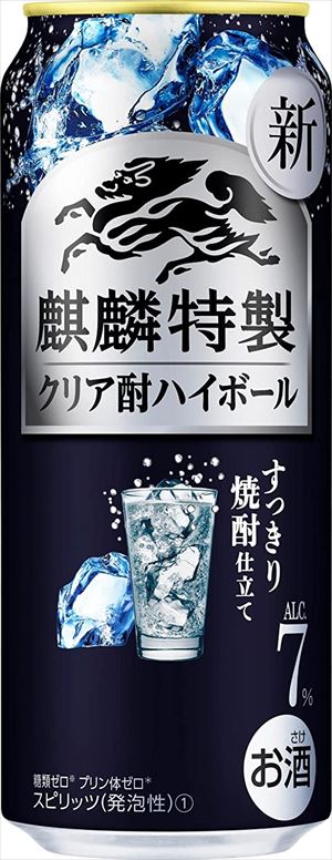 【送料有料商品に関する注意事項】一個口でお届けできる商品数は形状(瓶,缶,ペットボトル,紙パック等)及び容量によって異なります。また、商品の形状によっては1個口で配送できる数量が下図の本数とは異なる場合があります。ご不明な点がございましたら弊店までお問い合わせをお願いします。【瓶】1800ml（一升瓶）〜2000ml：6本まで700ml〜900ml:12本まで300ml〜360ml:24本まで【ペットボトル、紙パック】1800ml〜2000ml：12本まで700〜900ml：12まで3000ml：8本まで4000ml：4本まで【缶(ケース)】350ml：2ケースまで500ml2ケースまで尚、送料が変更になった場合はメールにてご案内し、弊店にて送料変更をさせて頂きます。ご了承ください。