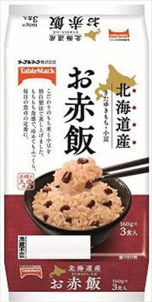 【送料有料商品に関する注意事項】一個口でお届けできる商品数は形状(瓶,缶,ペットボトル,紙パック等)及び容量によって異なります。また、商品の形状によっては1個口で配送できる数量が下図の本数とは異なる場合があります。ご不明な点がございましたら弊店までお問い合わせをお願いします。【瓶】1800ml（一升瓶）〜2000ml：6本まで700ml〜900ml:12本まで300ml〜360ml:24本まで【ペットボトル、紙パック】1800ml〜2000ml：12本まで700〜900ml：12まで3000ml：8本まで4000ml：4本まで【缶(ケース)】350ml：2ケースまで500ml2ケースまで尚、送料が変更になった場合はメールにてご案内し、弊店にて送料変更をさせて頂きます。ご了承ください。