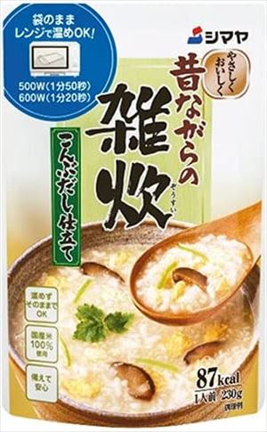 送料無料 シマヤ 昔ながらの雑炊 こんぶだし仕立て レトルト 230g×20袋