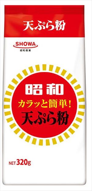送料無料 昭和産業 昭和カラッと簡単！天ぷら粉 320g×10個