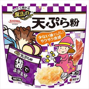 送料無料 昭和産業　おいしく揚がる魔法の天ぷら粉　60g×40個のサムネイル
