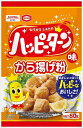 送料無料 昭和産業 ハッピーターン味から揚げ粉 80g×10個