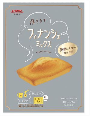 送料無料 昭和産業 焼きたてフィナンシェミックス (100g×2)×24個