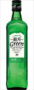 鏡月グリーン20 700ml×2本