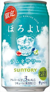 サントリー ほろよい ラムネサワー チューハイ 350ml×24本