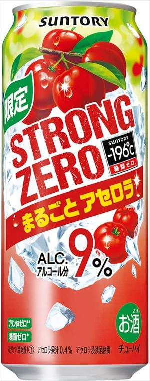 サントリー-196℃ ストロングゼロ アセロラダブル チューハイ 500ml×24本のサムネイル