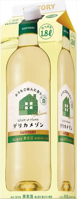 サントリー デリカメゾン すっきり白 白ワイン 日本 1800ml×2本