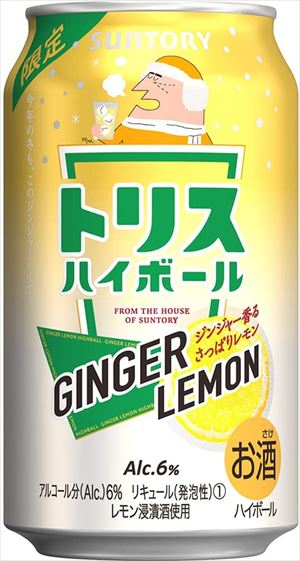 トリスハイボール ジンジャーレモン ハイボール 日本 350ml×24本のサムネイル