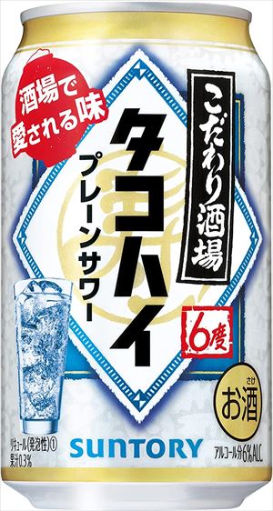 【送料有料商品に関する注意事項】一個口でお届けできる商品数は形状(瓶,缶,ペットボトル,紙パック等)及び容量によって異なります。また、商品の形状によっては1個口で配送できる数量が下図の本数とは異なる場合があります。ご不明な点がございましたら弊店までお問い合わせをお願いします。【瓶】1800ml（一升瓶）〜2000ml：6本まで700ml〜900ml:12本まで300ml〜360ml:24本まで【ペットボトル、紙パック】1800ml〜2000ml：12本まで700〜900ml：12まで3000ml：8本まで4000ml：4本まで【缶(ケース)】350ml：2ケースまで500ml2ケースまで尚、送料が変更になった場合はメールにてご案内し、弊店にて送料変更をさせて頂きます。ご了承ください。