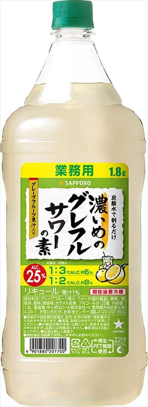 商品詳細内容量720ml度数10.5度産地日本販売元メルシャン商品説明酸化防止剤を添加せずに丁寧に造った『おいしいワイン』で渋みを抑えたまろやかな飲みやすい味わい。ワイン専用ブドウを使用し醸造から瓶詰めまで技術を注ぎ込みました。【送料有料商品に関する注意事項】一個口でお届けできる商品数は形状(瓶,缶,ペットボトル,紙パック等)及び容量によって異なります。また、商品の形状によっては1個口で配送できる数量が下図の本数とは異なる場合があります。ご不明な点がございましたら弊店までお問い合わせをお願いします。【瓶】1800ml（一升瓶）〜2000ml：6本まで700ml〜900ml:12本まで300ml〜360ml:24本まで【ペットボトル、紙パック】1800ml〜2000ml：12本まで700〜900ml：12まで3000ml：8本まで4000ml：4本まで【缶(ケース)】350ml：2ケースまで500ml2ケースまで尚、送料が変更になった場合はメールにてご案内し、弊店にて送料変更をさせて頂きます。ご了承ください。