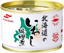送料無料 マルハニチロ 北海道のいわし味噌煮 150g×24缶