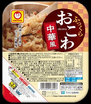 【送料有料商品に関する注意事項】一個口でお届けできる商品数は形状(瓶,缶,ペットボトル,紙パック等)及び容量によって異なります。また、商品の形状によっては1個口で配送できる数量が下図の本数とは異なる場合があります。ご不明な点がございましたら弊店までお問い合わせをお願いします。【瓶】1800ml（一升瓶）〜2000ml：6本まで700ml〜900ml:12本まで300ml〜360ml:24本まで【ペットボトル、紙パック】1800ml〜2000ml：12本まで700〜900ml：12まで3000ml：8本まで4000ml：4本まで【缶(ケース)】350ml：2ケースまで500ml2ケースまで尚、送料が変更になった場合はメールにてご案内し、弊店にて送料変更をさせて頂きます。ご了承ください。