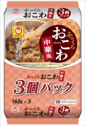 送料無料 東洋水産 ふっくらおこわ 中華風 3個パック×8個