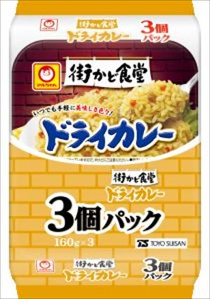 送料無料 東洋水産 街かど食堂 ドライカレー 3個パック×16個 送料無料 東洋水産 街かど食堂 ドライカレー 3個パック×16個
