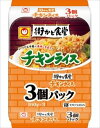 送料無料 東洋水産 街かど食堂 チキンライス 3個パック×16個