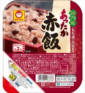 送料無料 東洋水産 あったか赤飯 160g×20個 送料無料 東洋水産 あったか赤飯 160g×20個