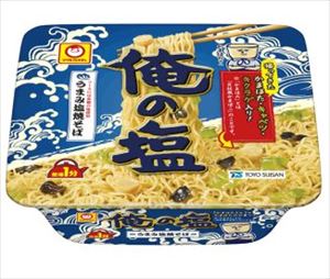 全国お取り寄せグルメ食品ランキング[焼きそば(61～90位)]第69位