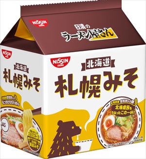 御用蔵 大川 送料無料 日清食品 日清のラーメン屋さん 札幌みそ味 5食×6個