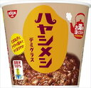 日清食品 日清ハヤシメシ デミグラス 103g 6個入 〔インスタント カップ飯 ハヤシライス ハヤシ飯 ごはん ご飯〕