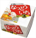 【送料有料商品に関する注意事項】一個口でお届けできる商品数は形状(瓶,缶,ペットボトル,紙パック等)及び容量によって異なります。また、商品の形状によっては1個口で配送できる数量が下図の本数とは異なる場合があります。ご不明な点がございましたら...