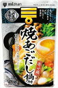 【送料有料商品に関する注意事項】一個口でお届けできる商品数は形状(瓶,缶,ペットボトル,紙パック等)及び容量によって異なります。また、商品の形状によっては1個口で配送できる数量が下図の本数とは異なる場合があります。ご不明な点がございましたら弊店までお問い合わせをお願いします。【瓶】1800ml（一升瓶）〜2000ml：6本まで700ml〜900ml:12本まで300ml〜360ml:24本まで【ペットボトル、紙パック】1800ml〜2000ml：12本まで700〜900ml：12まで3000ml：8本まで4000ml：4本まで【缶(ケース)】350ml：2ケースまで500ml2ケースまで尚、送料が変更になった場合はメールにてご案内し、弊店にて送料変更をさせて頂きます。ご了承ください。