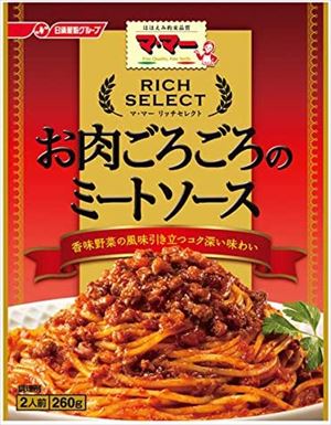 送料無料 マ・マー RS お肉ごろごろのミートソース 260g×12個