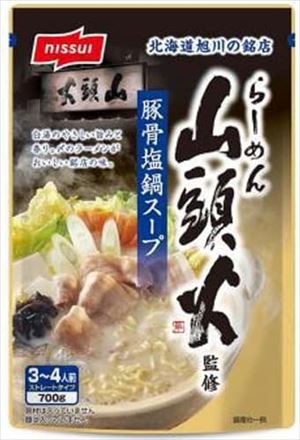 送料無料 ニッスイ らーめん山頭火監修 豚骨塩鍋スープ 700g×12個のサムネイル
