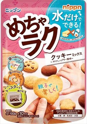 送料無料 ニップン めちゃラク クッキーミックス 100g×12個のサムネイル