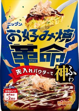 送料無料 ニップン お好み焼革命 400g×12個