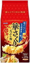 送料無料 ニップン 華さくり天ぷら粉 450g×40個