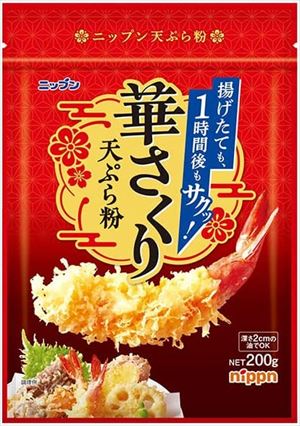 送料無料 ニップン 華さくり天ぷら粉 200g×20個