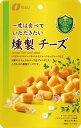 送料無料 なとり 一度は食べていただきたい燻製チーズ 64g×5袋