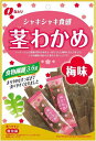 送料無料 なとり 茎わかめ梅味 70g×40袋