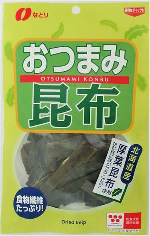 送料無料 なとり おつまみ昆布 14g×30袋