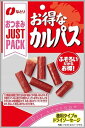 送料無料 なとり　JUST PACK　お得なカルパス　28g×10袋