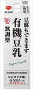 送料無料 スジャータ めいらく 豆腐もできます有機豆乳 900ml×12本　クール