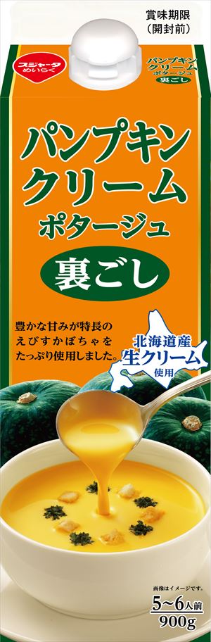 【送料有料商品に関する注意事項】一個口でお届けできる商品数は形状(瓶,缶,ペットボトル,紙パック等)及び容量によって異なります。また、商品の形状によっては1個口で配送できる数量が下図の本数とは異なる場合があります。ご不明な点がございましたら弊店までお問い合わせをお願いします。【瓶】1800ml（一升瓶）〜2000ml：6本まで700ml〜900ml:12本まで300ml〜360ml:24本まで【ペットボトル、紙パック】1800ml〜2000ml：12本まで700〜900ml：12まで3000ml：8本まで4000ml：4本まで【缶(ケース)】350ml：2ケースまで500ml2ケースまで尚、送料が変更になった場合はメールにてご案内し、弊店にて送料変更をさせて頂きます。ご了承ください。