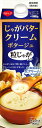 送料無料 スジャータ めいらく じゃがバタークリームポタージュ 900g×12本