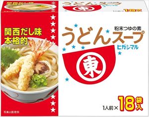 送料無料 ヒガシマル うどんスープ 8g18袋入×20箱
