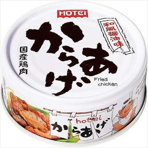 送料無料 ホテイフーズ からあげ 和風醤油味 45g×48個 送料無料 ホテイフーズ からあげ 和風醤油味 45g×48個